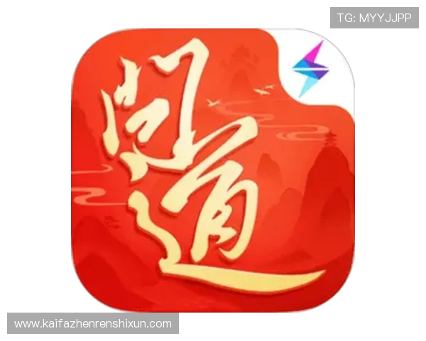 娱乐凯发官方网站最新登录入口，享受安全稳定的线上娱乐体验