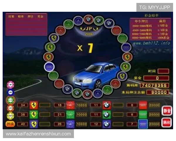 凯发奔驰宝马：奔驰宝马游戏中的常见问题解决方案与玩家实用技巧分享